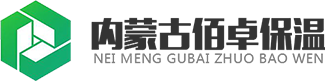 呼和浩特泡沫凯发国际
