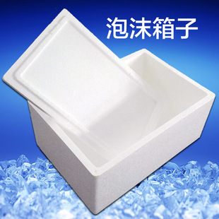 呼和浩特泡沫凯发国际