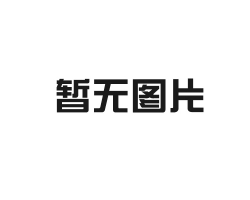 快遞泡沫箱