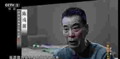 法甲球隊在社交媒體上的影響力